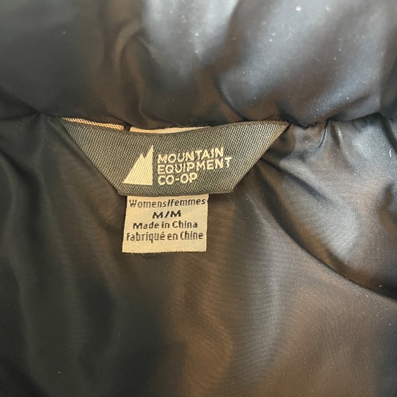 MEC Boundary Down Vest - Women's (Medium) - Picture 2 of 5